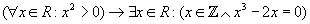 coloquio_discreta_20-12-06.gif