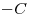 <ce>-C</ce>