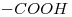 <ce>-COOH</ce>