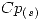 <tex> Cp_{(s)} </tex>