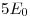 <tex>5E_0</tex>