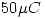 <tex>50\mu C</tex>