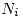 <tex>N_i</tex>