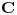 <tex> \mathbf{C} </tex>