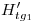 <tex>H_{tg_1}'</tex> <tex>H_{tg_1}'</tex>