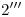 <tex>2'''</tex>