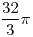 <tex>\frac{32}{3}\pi</tex> <tex>\frac{32}{3}\pi</tex>