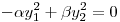 <tex>-\alpha y_1^2 + \beta y_2^2 =0</tex>