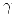 <tex> \gamma </tex>