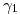 <tex>\gamma_1</tex>