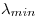 <tex>\lambda_{min}</tex>