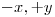 <tex>-x,+y</tex>
