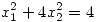 <tex> x_1^2+4x_2^2 =4</tex>