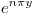 <tex>e^{n \pi y}</tex>