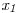 <tex>\mathit{x _1}</tex>