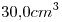 <tex>30.0cm^3</tex>
