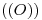 <tex>((O))</tex> <tex>((O))</tex>