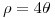 <tex> \rho = 4 \theta </tex>