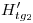 <tex>H_{tg_2}'</tex> <tex>H_{tg_2}'</tex>