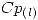 <tex> Cp_{(l)} </tex>