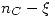<tex>n_C-\xi</tex>