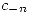 <tex>c_{-n}</tex>