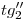 <tex>tg_2''</tex> <tex>tg_2''</tex>