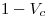 <tex>1-V_c</tex>