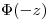 <tex>\Phi(-z)</tex>