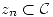 <tex> z_n\subset\mathcal{C} </tex>