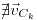 <tex>\rlap/\exists\vec{v}_{C_{k}}</tex>