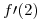 <tex>f\prime (2)</tex>