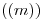<tex>((m))</tex> <tex>((m))</tex>