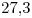 <tex>27.3</tex>
