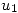 <tex>u_1</tex>