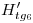 <tex>H'_{tg_6}</tex> <tex>H'_{tg_6}</tex>