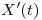 <tex>X'(t)</tex>