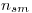 <tex>n_{sm}</tex>