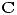 <tex>\mathbf C</tex>