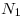 <tex>N_1</tex>