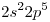 <tex>2s^2 2p^5</tex>