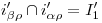 <tex>i'_{\beta \rho} \cap i'_{\alpha \rho} = I'_1</tex>