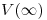 <tex>V(\infty)</tex>