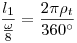 <tex>\frac{l_1}{\frac{\omega}{8}}=\frac{2\pi \rho_t}{360^\circ}</tex> <tex>\frac{l_1}{\frac{\omega}{8}}=\frac{2\pi \rho_t}{360^\circ}</tex>
