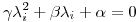 <tex>\gamma\lambda_i^2 + \beta \lambda_i + \alpha = 0</tex>