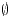 <tex>\emptyset</tex>
