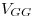 <tex>V_{GG}</tex>